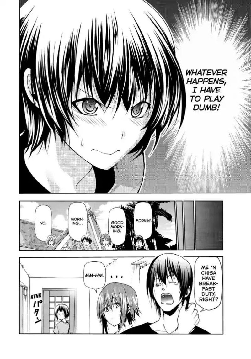 Chapter 54 Image(3)