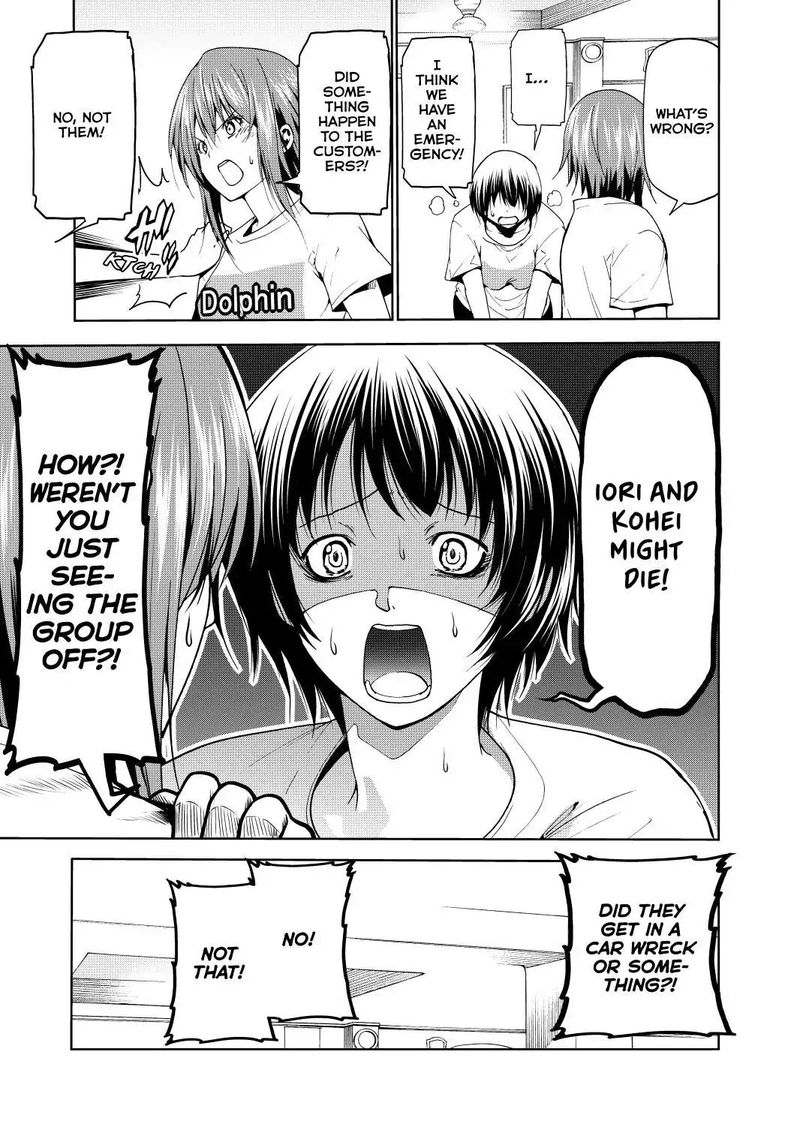 Chapter 55 Image(7)