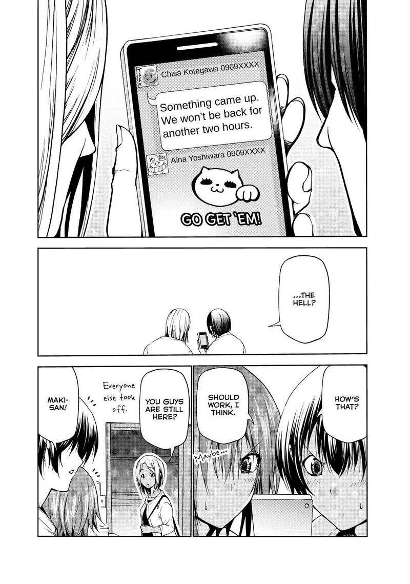 Chapter 55 Image(24)
