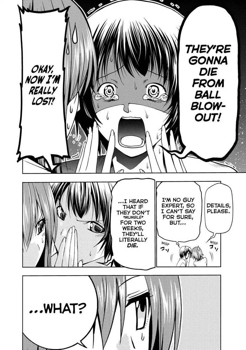 Chapter 55 Image(8)
