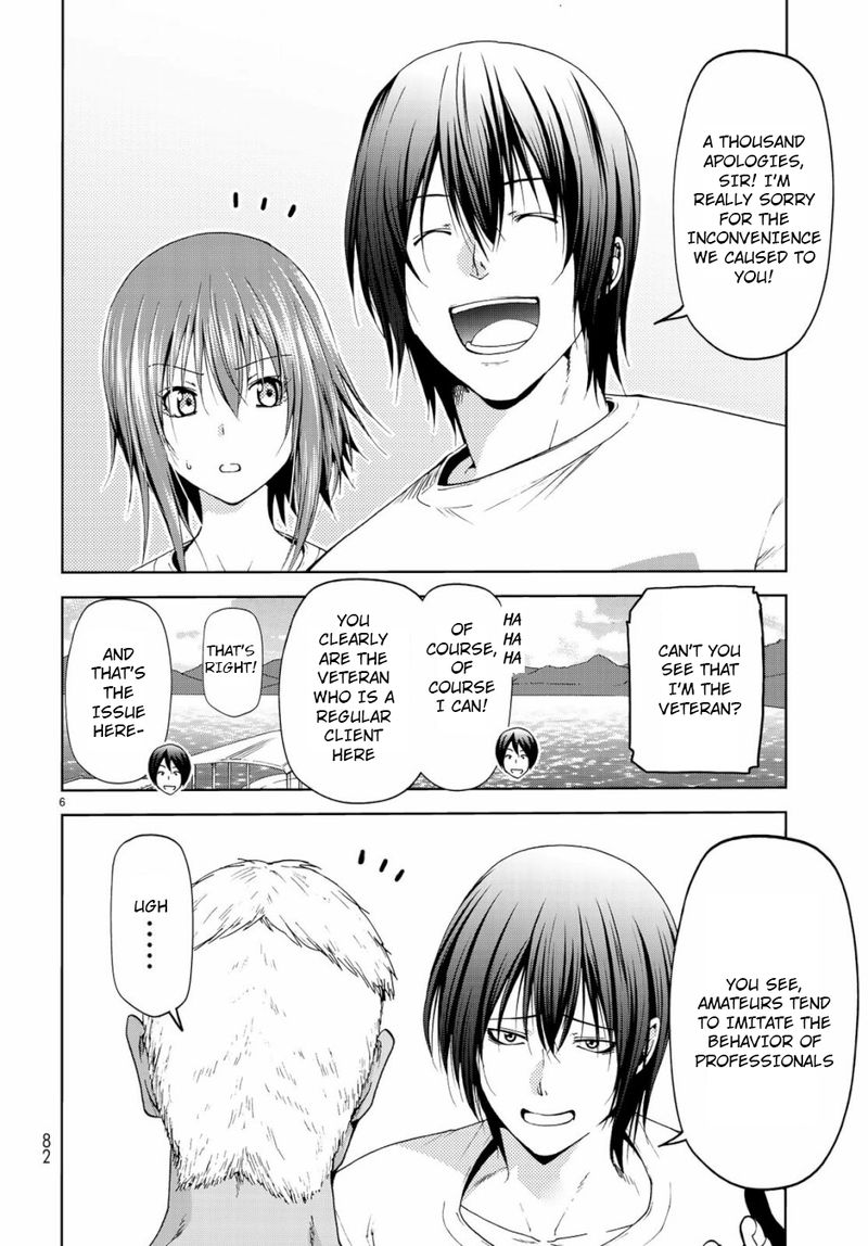 Chapter 56 - Fun Dive Image(6)