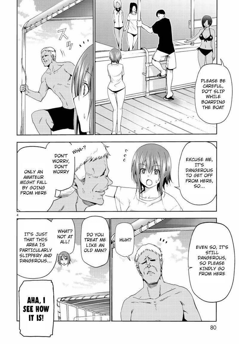 Chapter 56 - Fun Dive Image(4)
