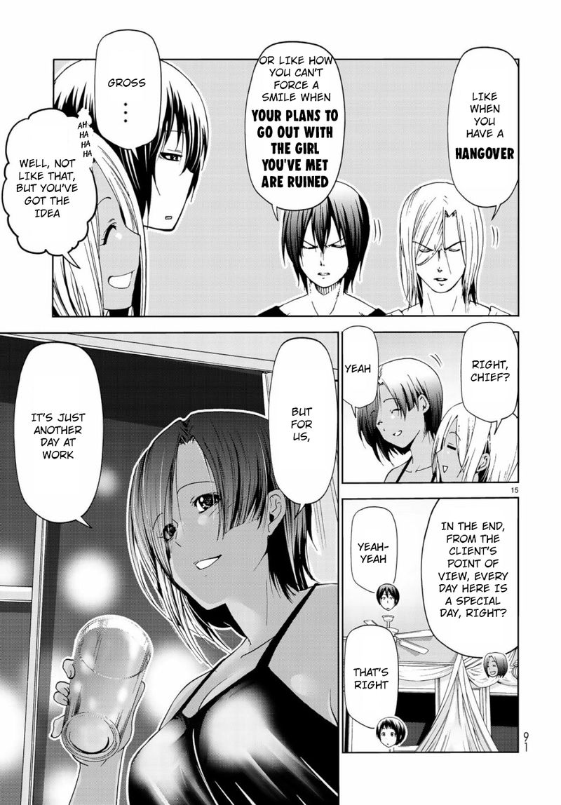 Chapter 56 - Fun Dive Image(15)