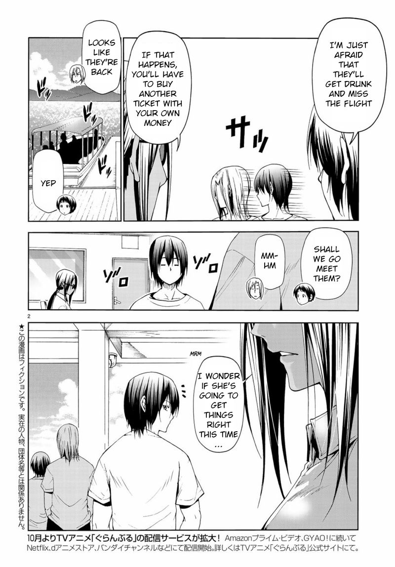 Chapter 56 - Fun Dive Image(2)