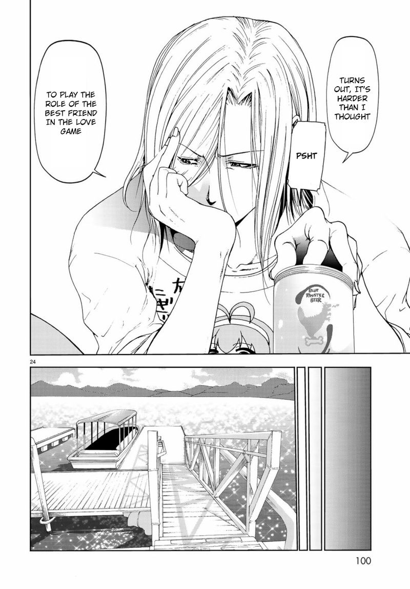 Chapter 56 - Fun Dive Image(24)
