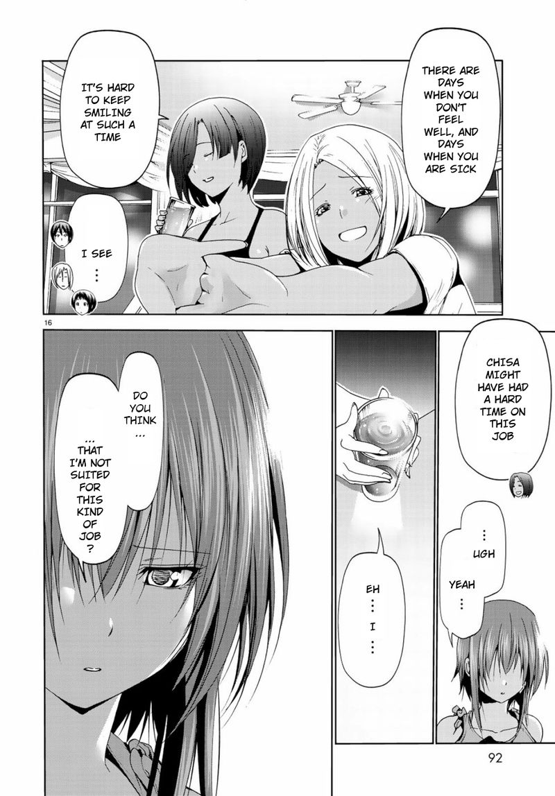 Chapter 56 - Fun Dive Image(16)
