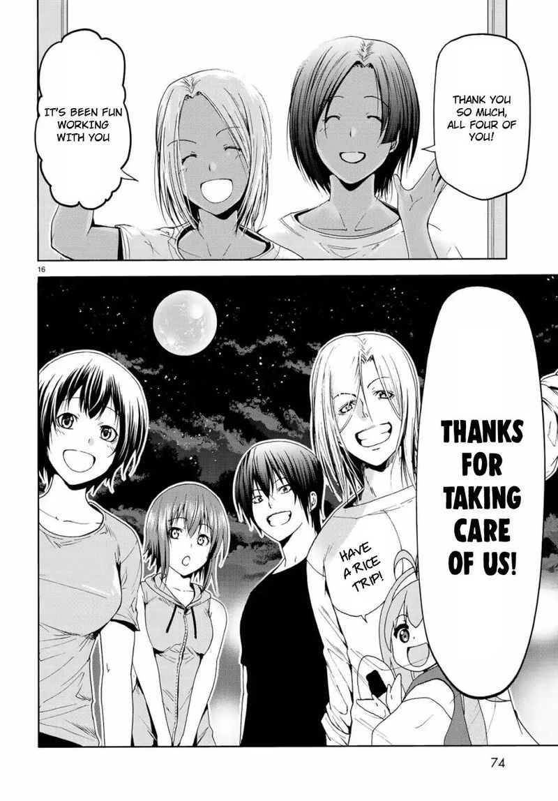 Chapter 57 - Mom Image(16)