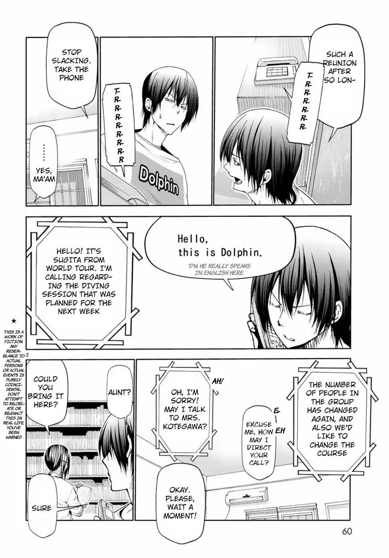 Chapter 57 - Mom Image(2)