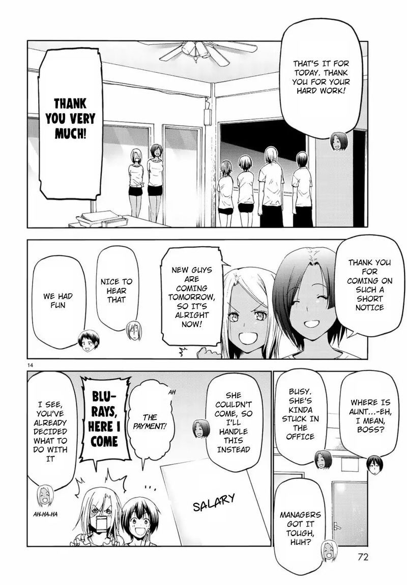 Chapter 57 - Mom Image(14)