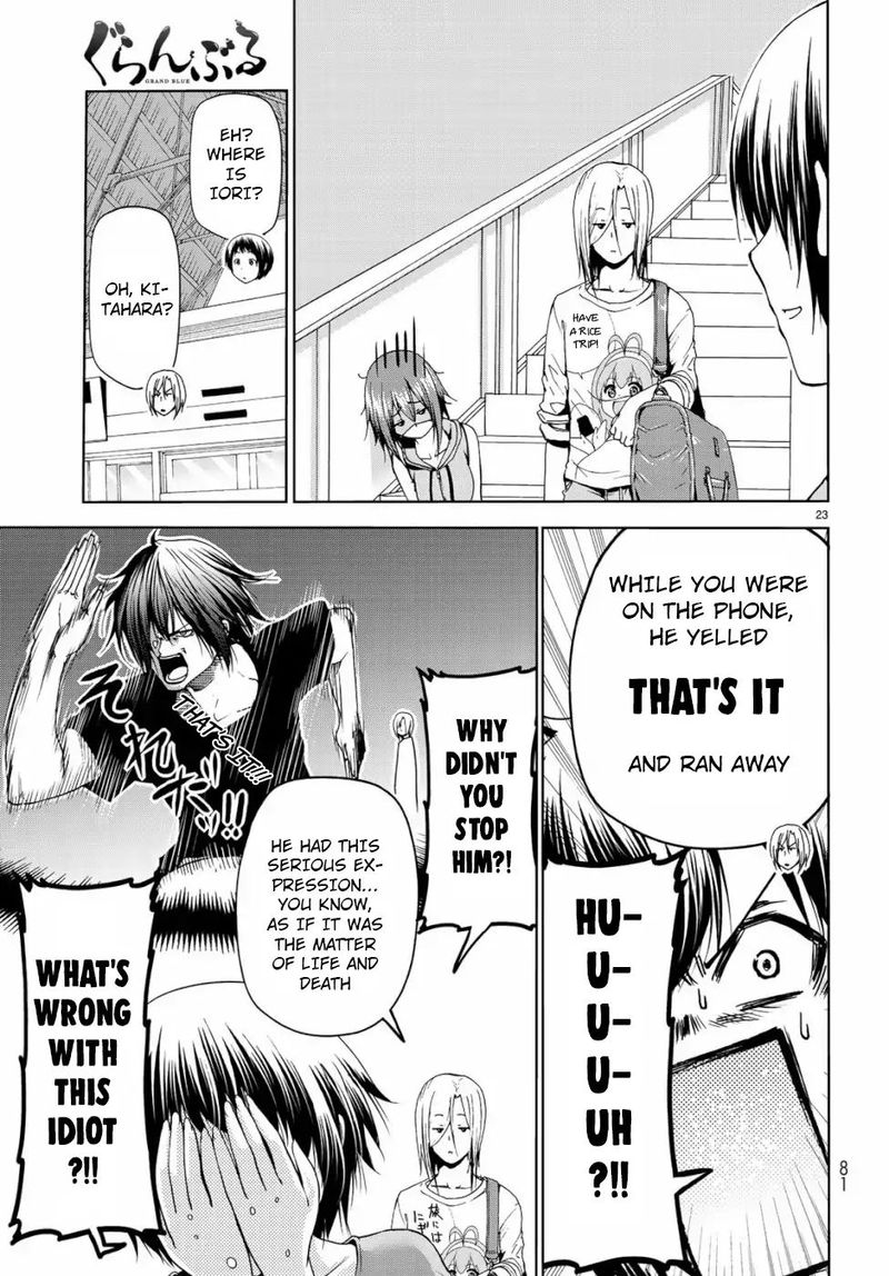 Chapter 57 - Mom Image(23)