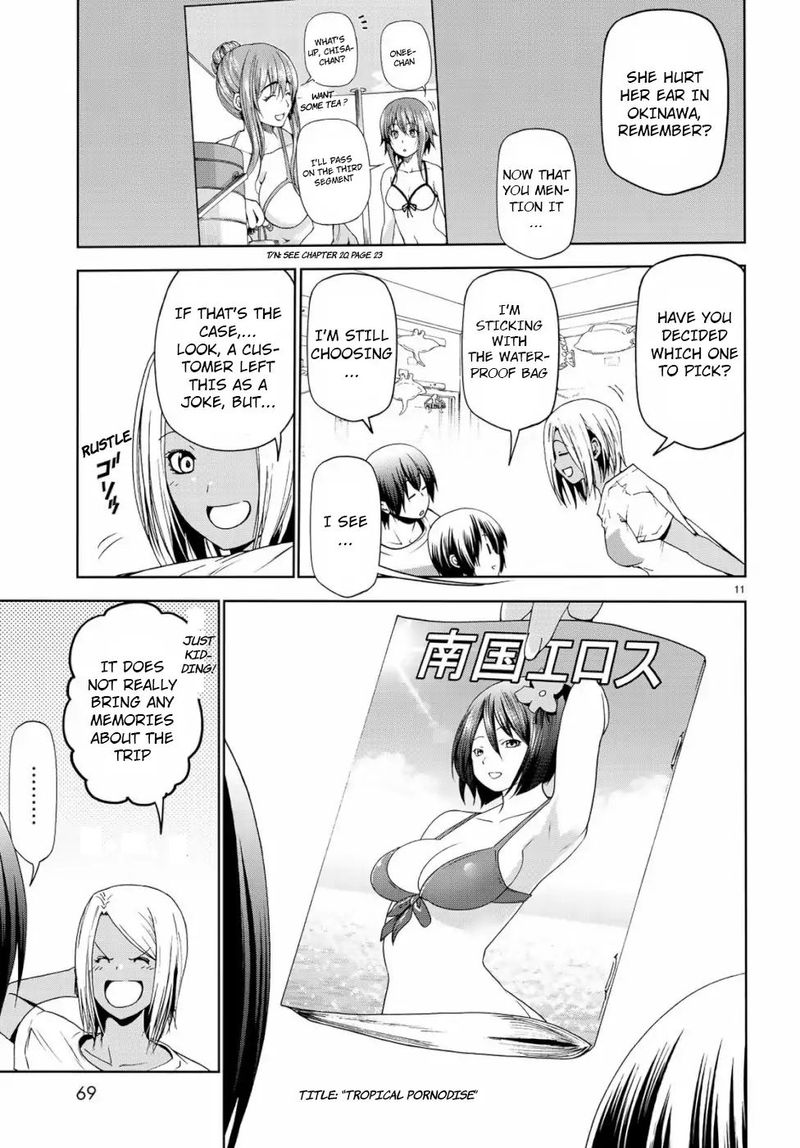 Chapter 57 - Mom Image(11)