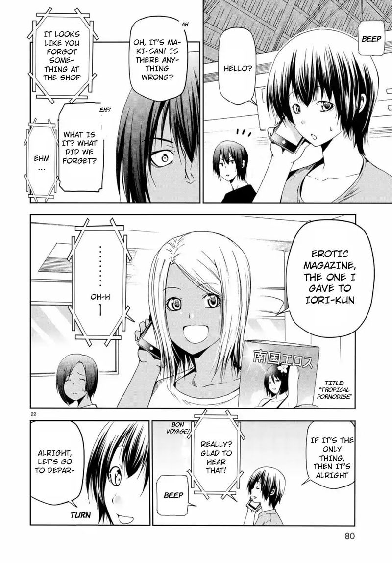 Chapter 57 - Mom Image(22)