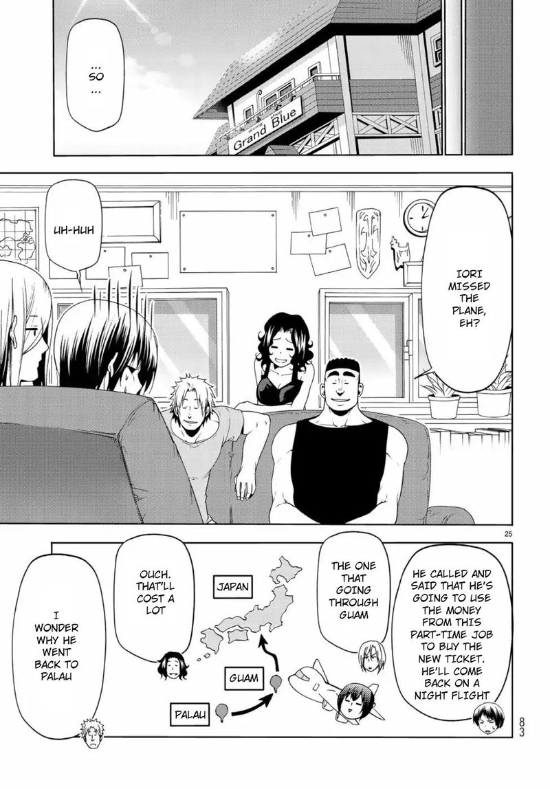 Chapter 57 - Mom Image(25)