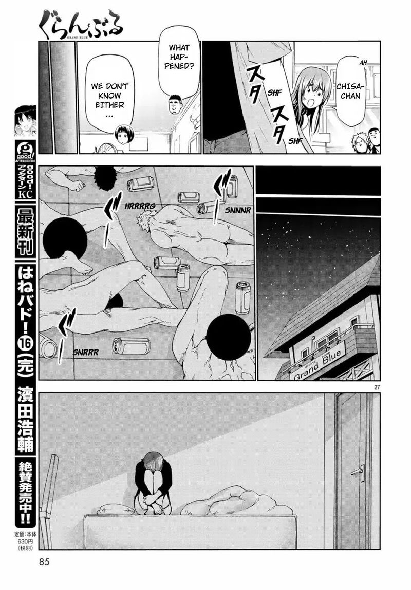 Chapter 57 - Mom Image(27)