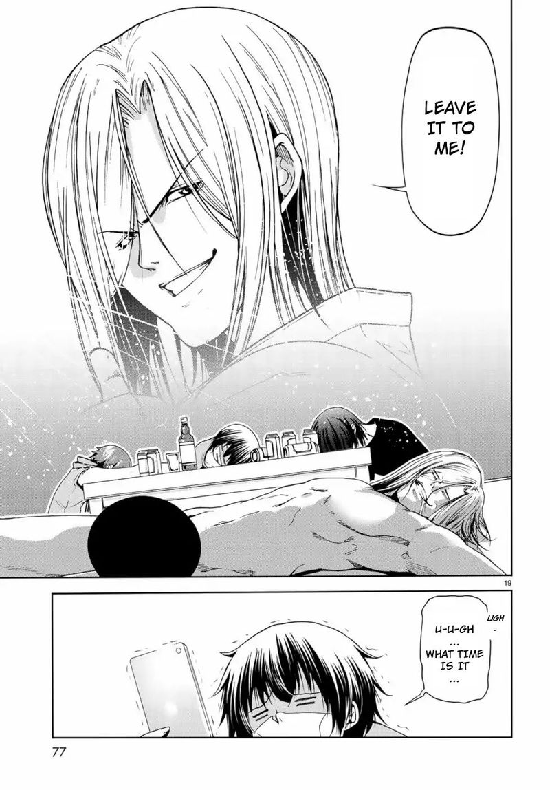 Chapter 57 - Mom Image(19)