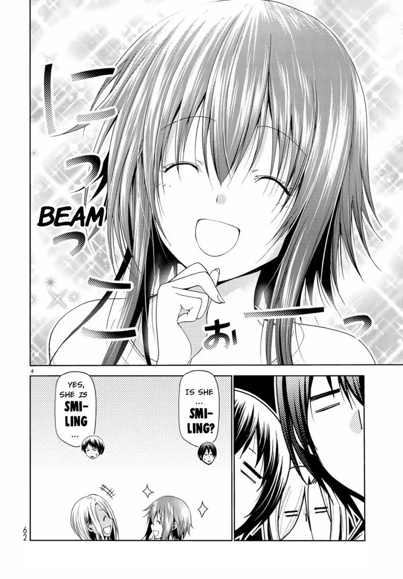 Chapter 57 - Mom Image(4)