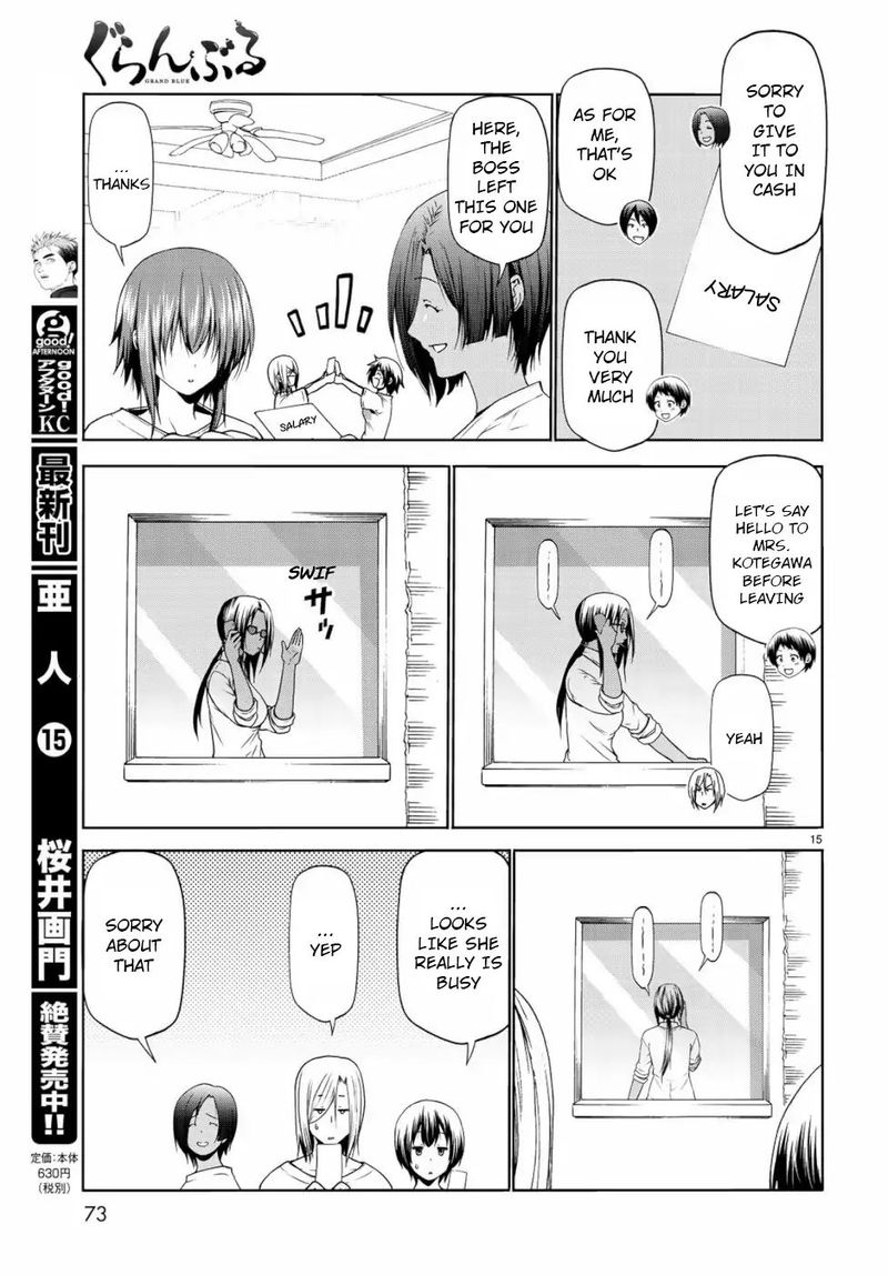 Chapter 57 - Mom Image(15)