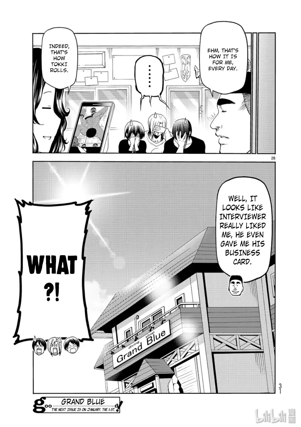 Chapter 58 - Back to school Image(28)