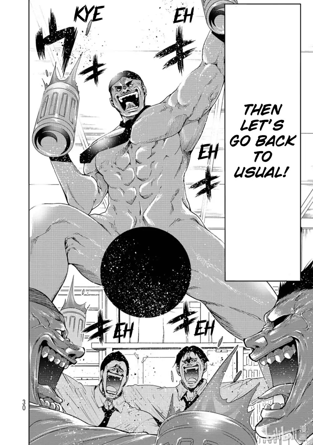 Chapter 58 - Back to school Image(27)