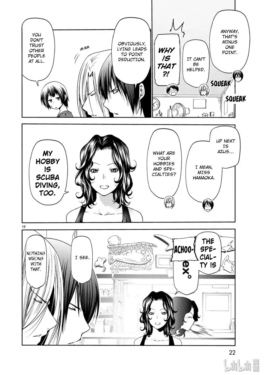 Chapter 58 - Back to school Image(19)