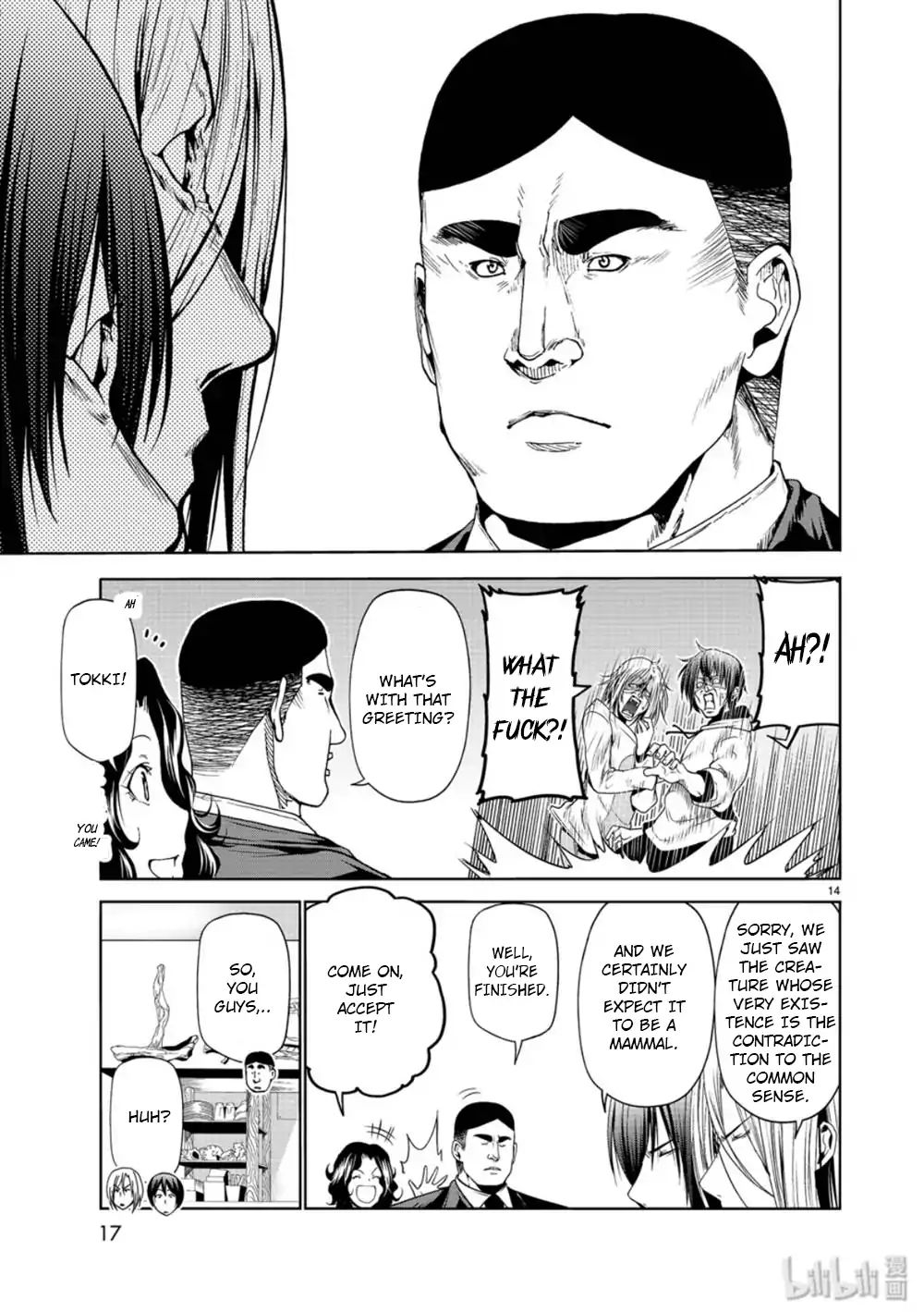 Chapter 58 - Back to school Image(14)