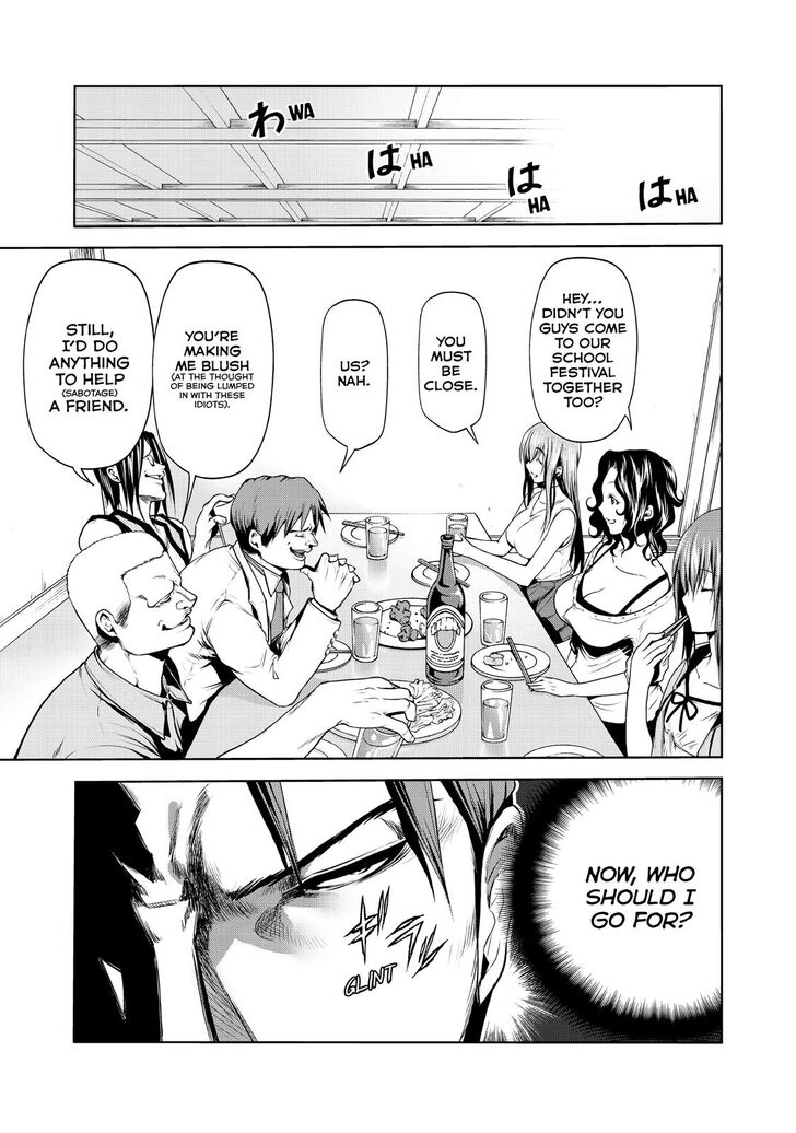 Chapter 59 Image(14)