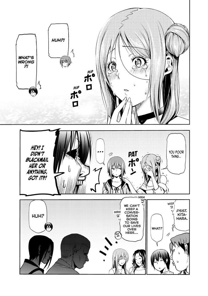 Chapter 59 Image(24)