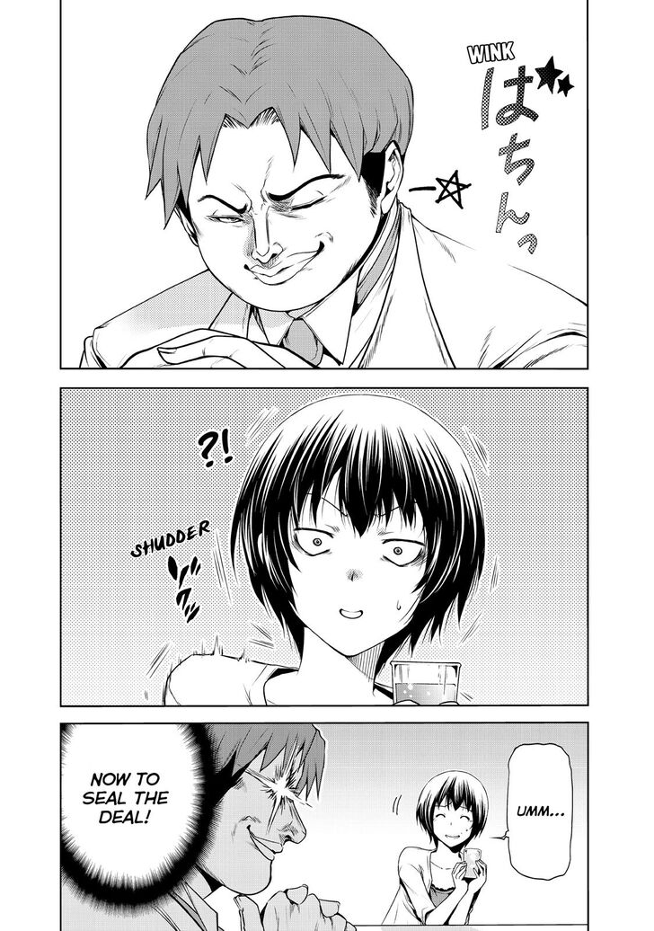 Chapter 59 Image(16)