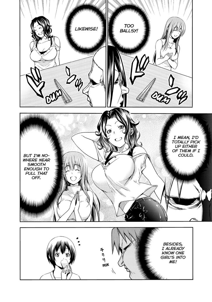 Chapter 59 Image(15)