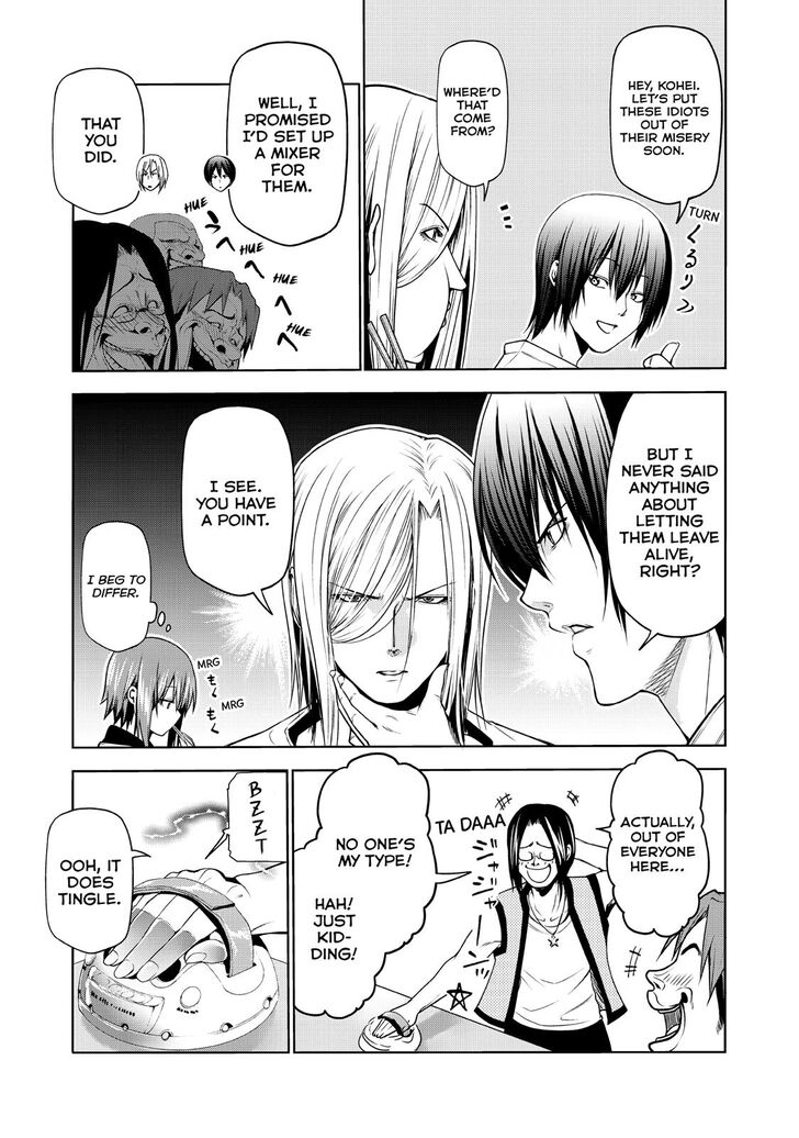Chapter 59 Image(34)