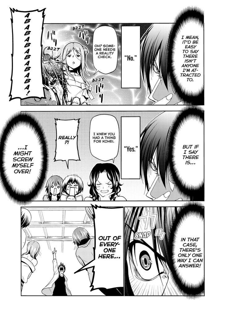 Chapter 59 Image(40)