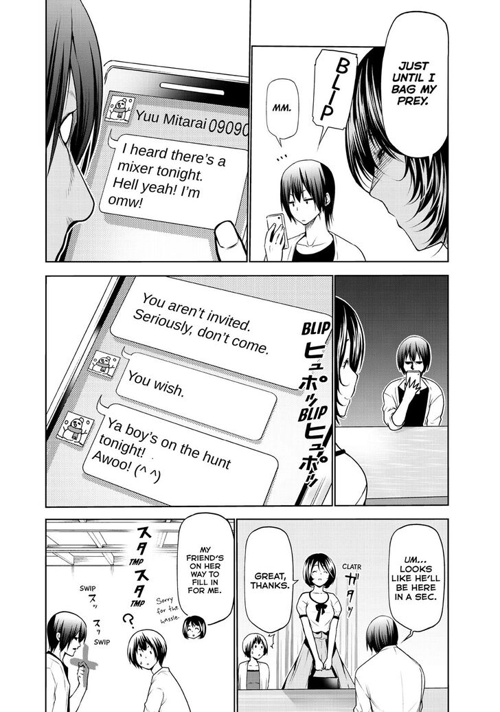 Chapter 59 Image(10)