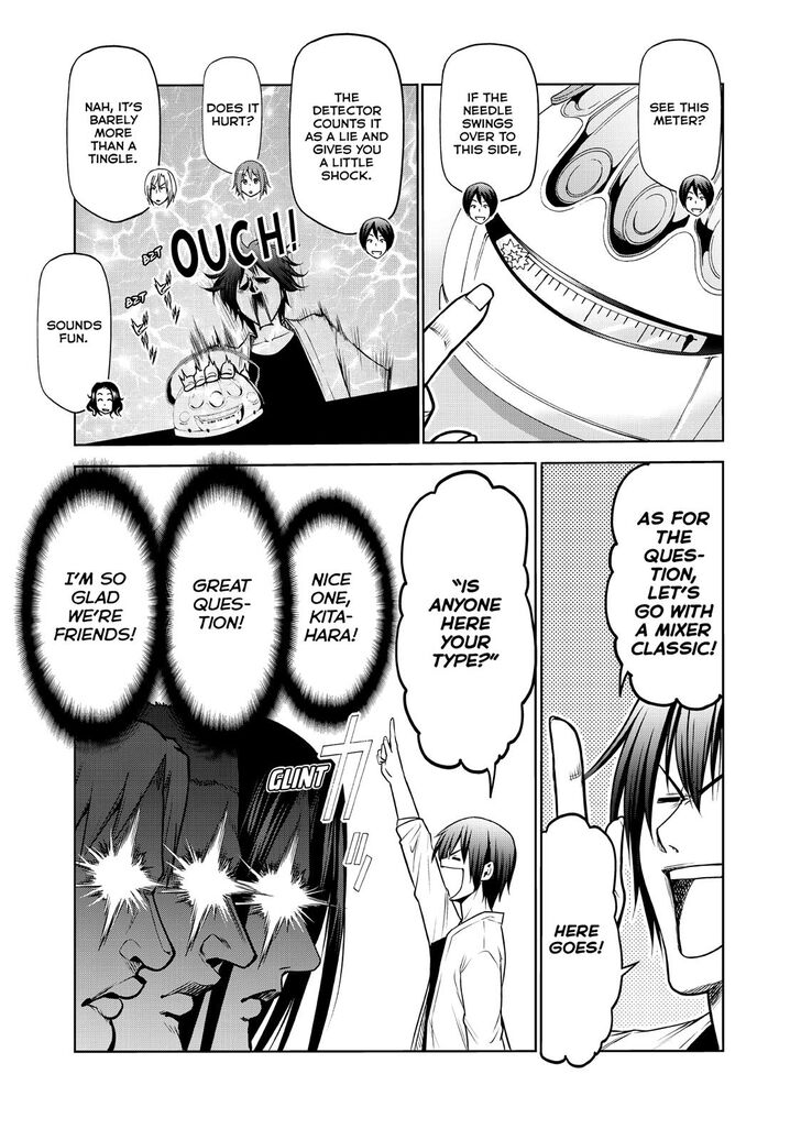 Chapter 59 Image(26)
