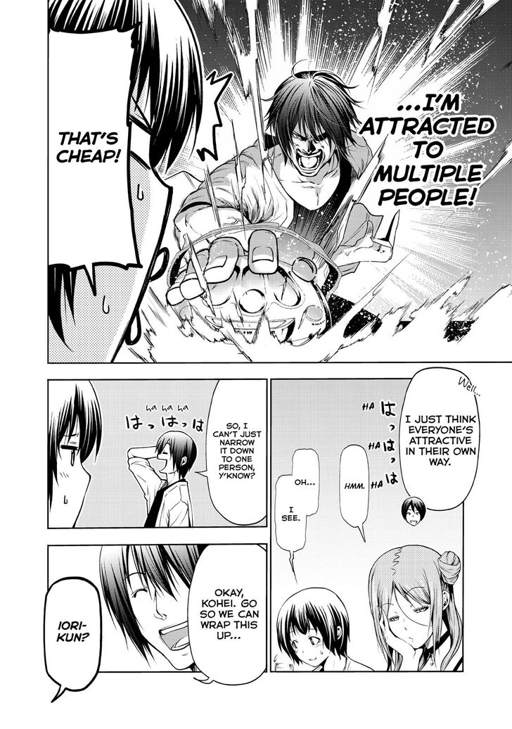 Chapter 59 Image(41)