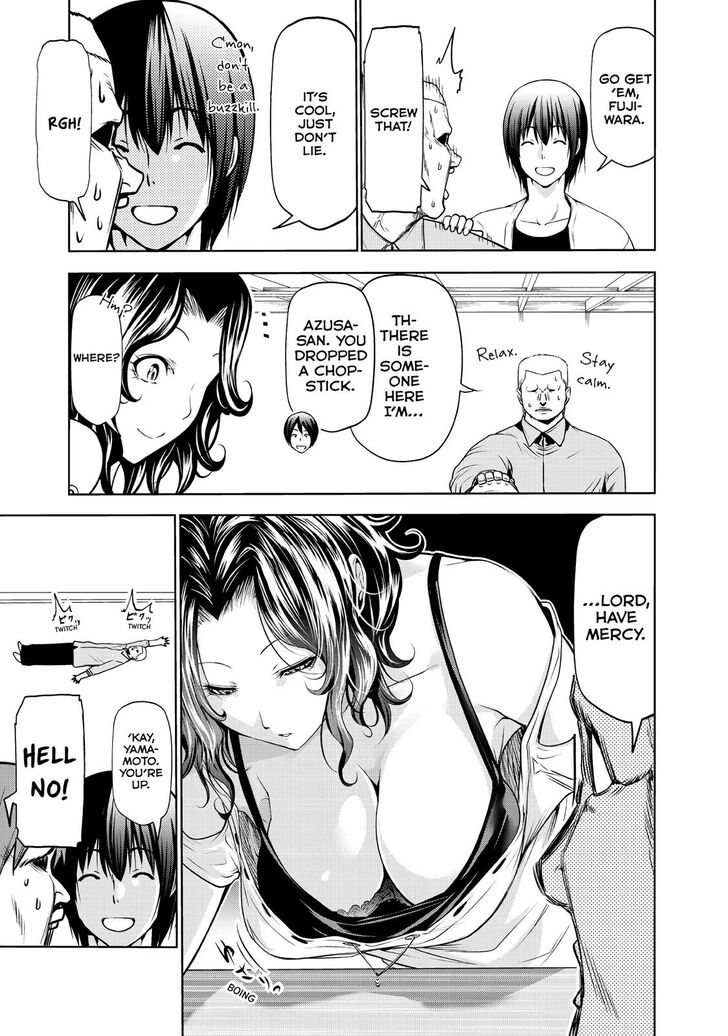 Chapter 59 Image(36)