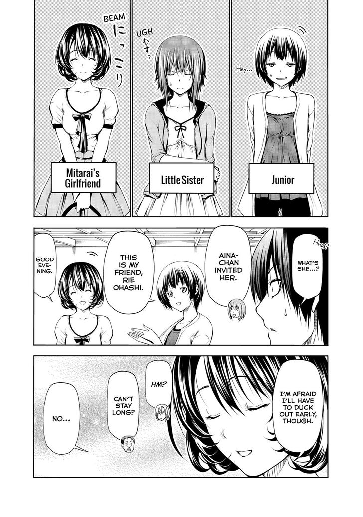 Chapter 59 Image(9)
