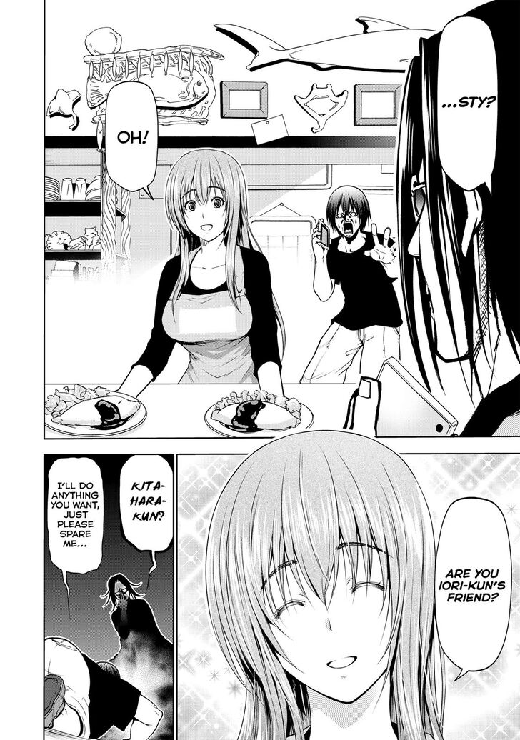 Chapter 59 Image(3)