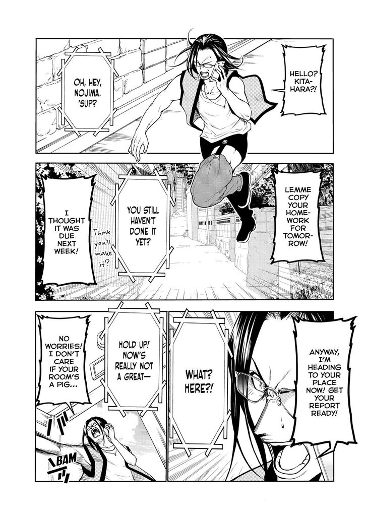 Chapter 59 Image(2)