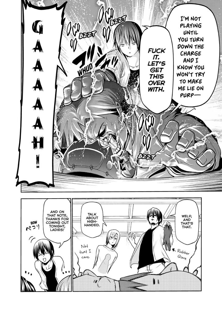 Chapter 59 Image(37)