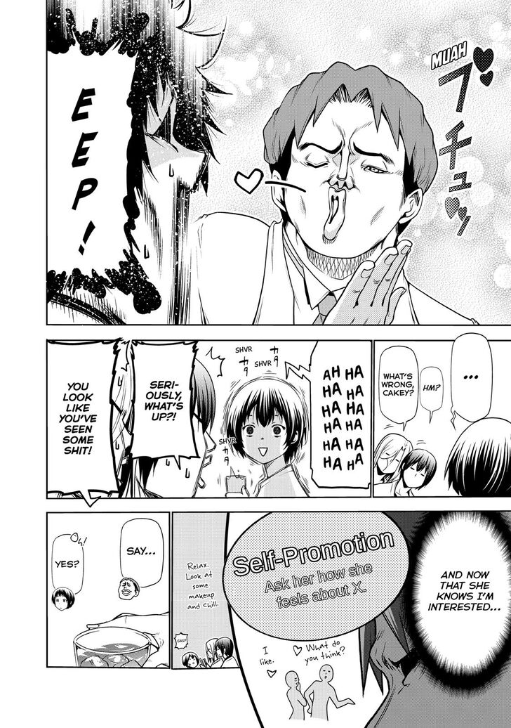 Chapter 59 Image(17)