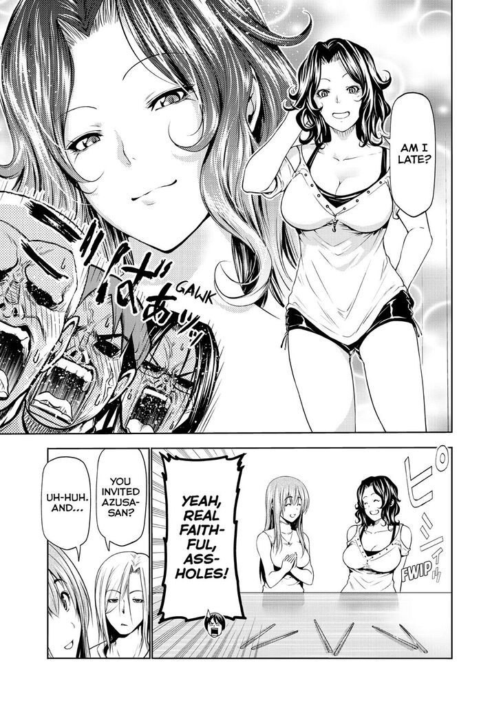 Chapter 59 Image(8)