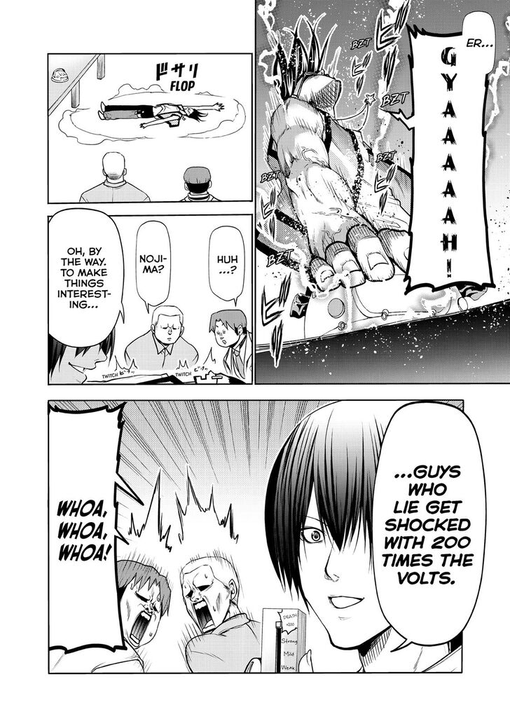 Chapter 59 Image(35)