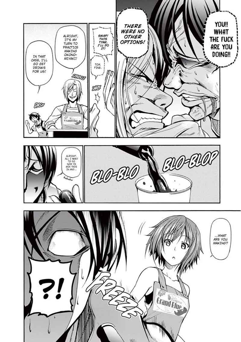Chapter 6 Image(15)