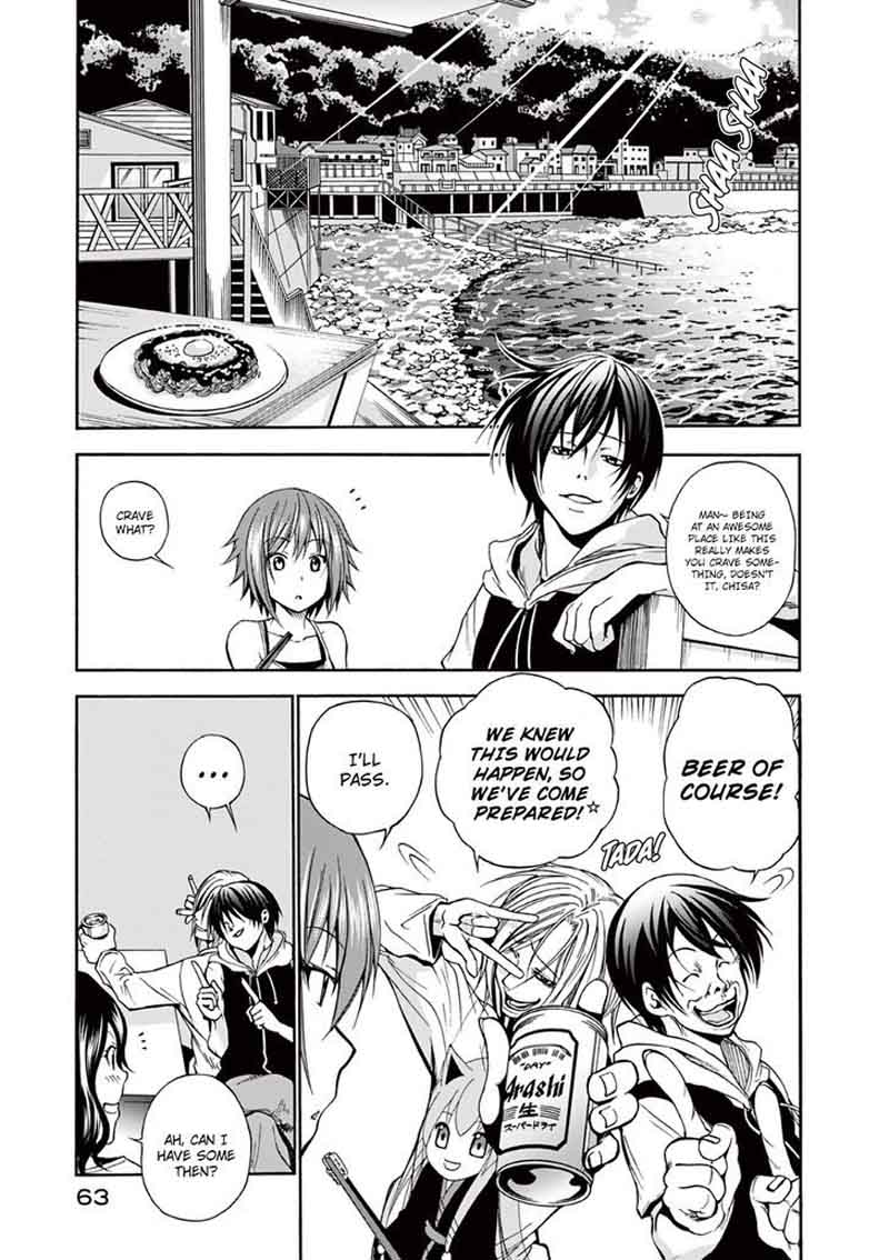 Chapter 6 Image(18)