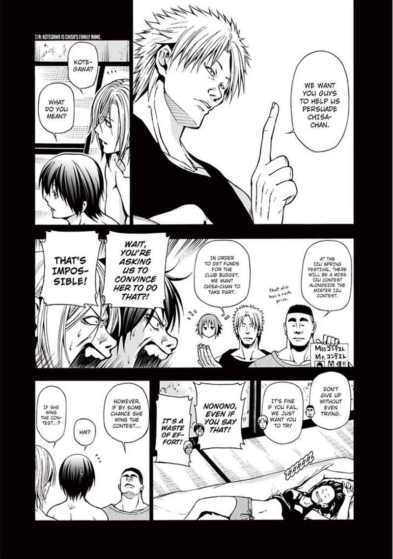 Chapter 6 Image(10)