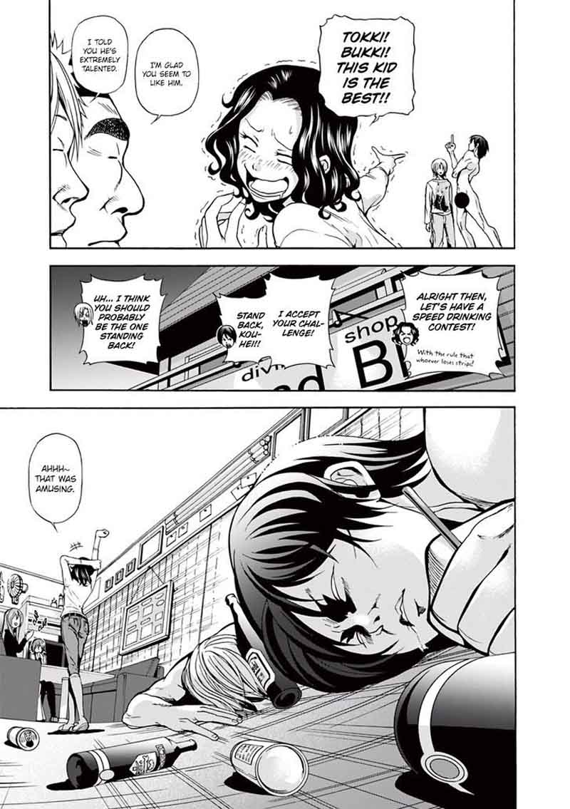 Chapter 6 Image(34)