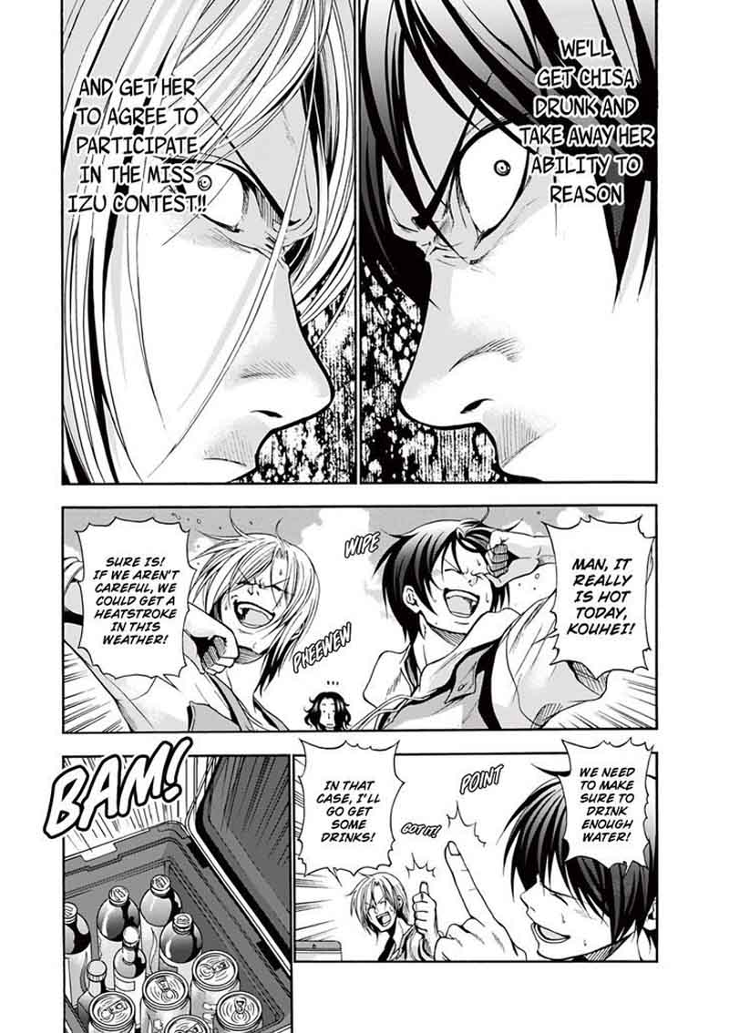 Chapter 6 Image(12)
