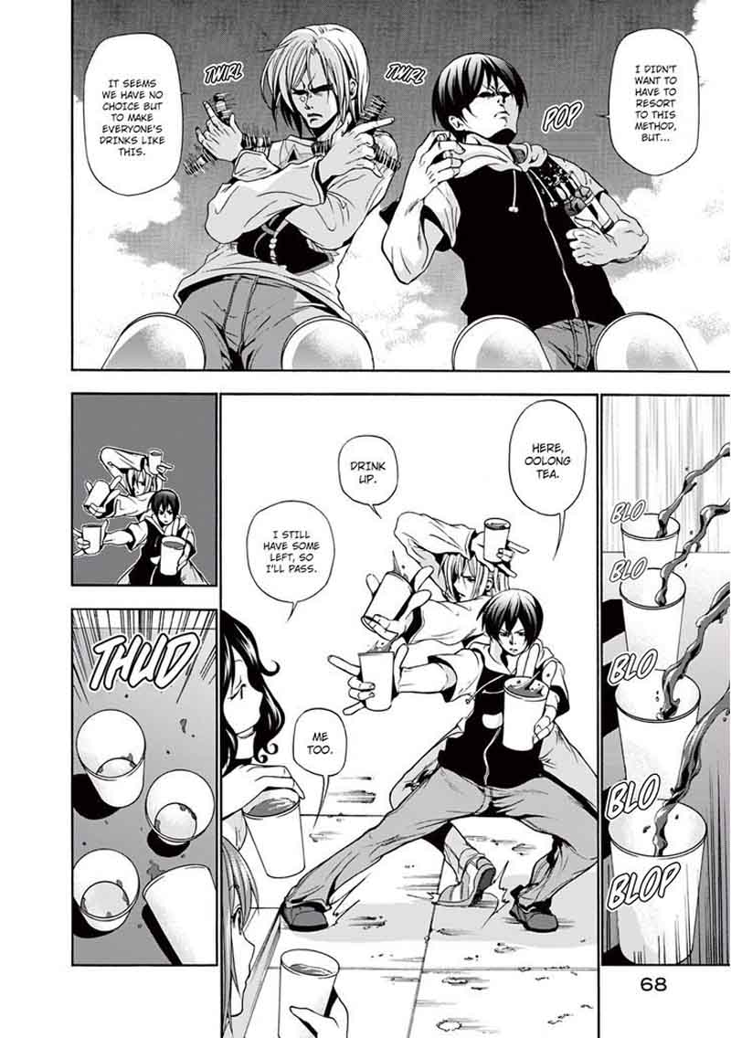 Chapter 6 Image(23)