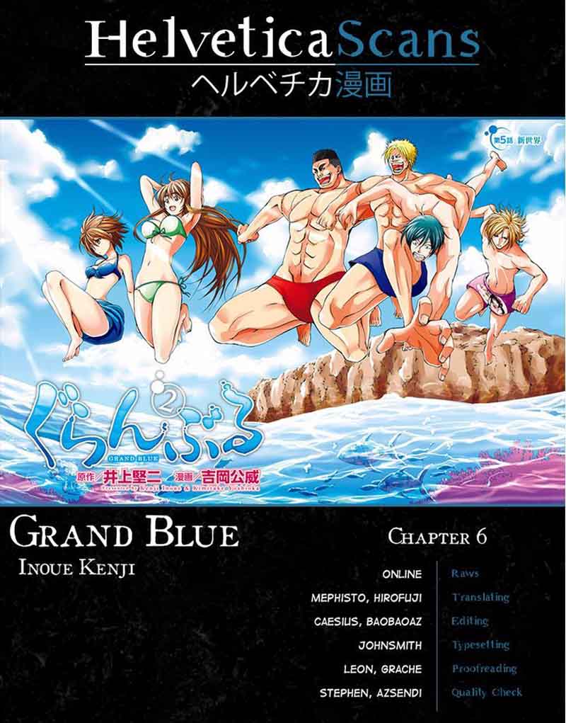 Chapter 6 Image(1)
