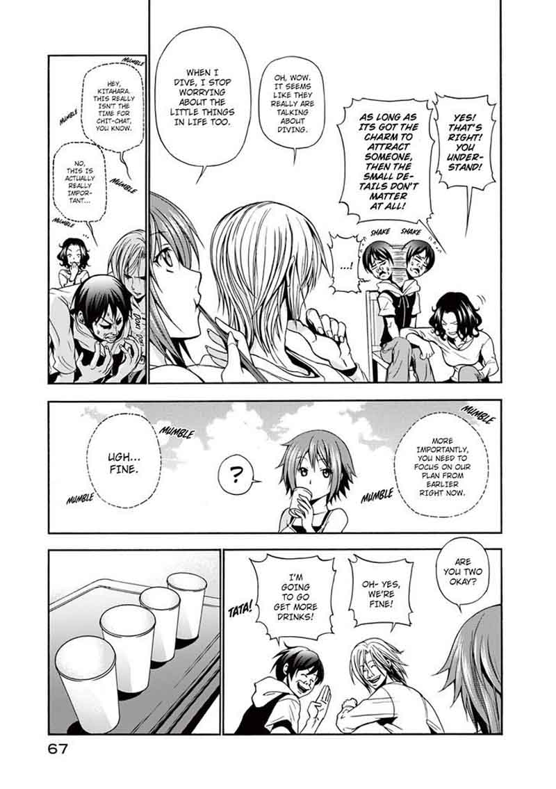 Chapter 6 Image(22)